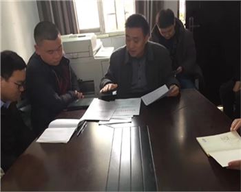 萬(wàn)通公司“抓落實(shí)年” 開(kāi)展“不擔(dān)當(dāng)不作為”專(zhuān)項(xiàng)整治活動(dòng)