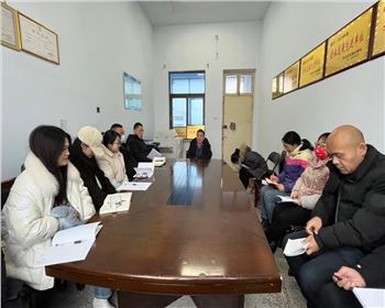 新歲序開，同赴新程  萬通公司召開節(jié)后工作會