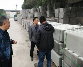 產(chǎn)學研結(jié)合  高標準設計 （簡   報 第9期）